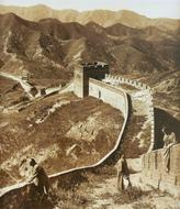 picture of Great Wall Of China Border Long