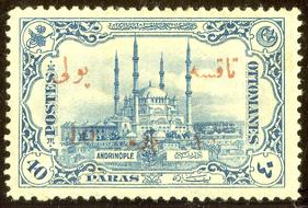image of Selimiye mosque on stamp