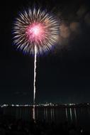extraordinarily beautiful Red Colorful fireworks