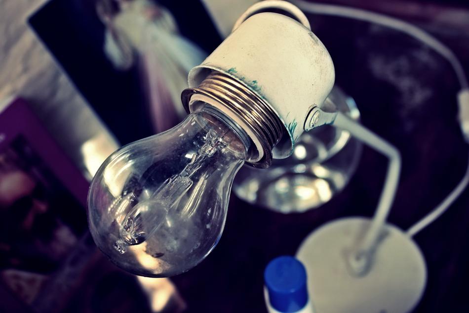 Focus Lamp closeup on blurred background