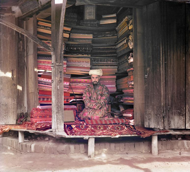 Arab carpet seller