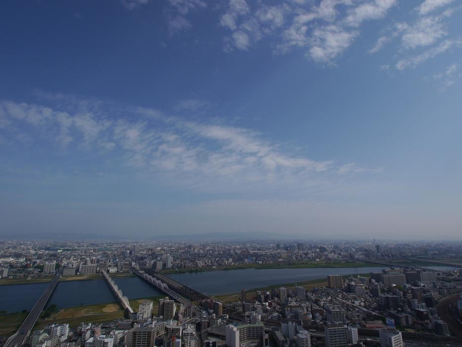 bird's eye view of the city of Osaka