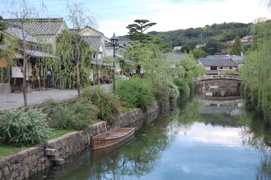 Okayama River and garden