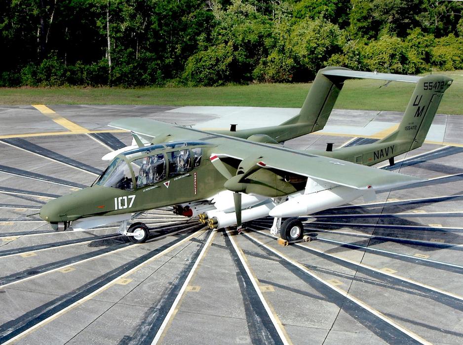 military plane in the square