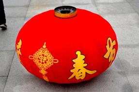 red paper chinese lantern on earth
