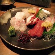 Wasabi Japanese fish on Plate