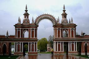 Decorative Entrance Ornate