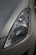 Auto Spotlight Lamp