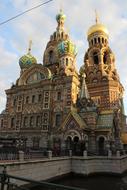 Cathedral Dome Museum in St petersburg