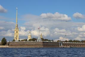 Peter's fortress