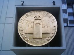 Logo Intercontinental Hotel