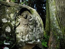 Sacred Stone Japan God