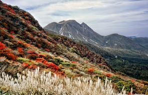 Aso Kumamoto Japan view