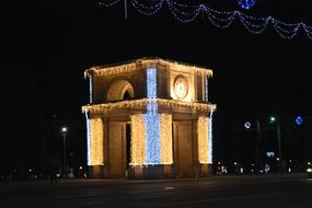 Arc De Triomphe Central Square