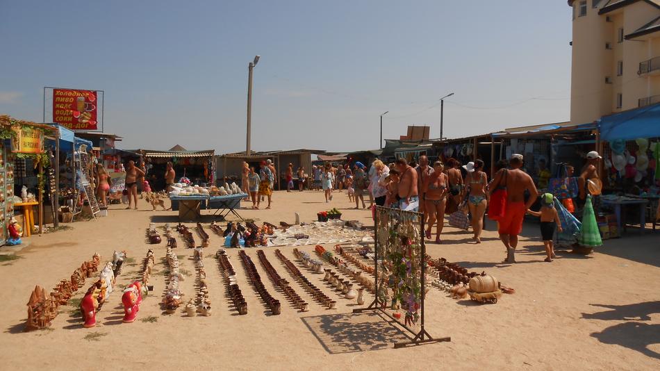 Bazaar Azov Arabatskaya Strelka arrow