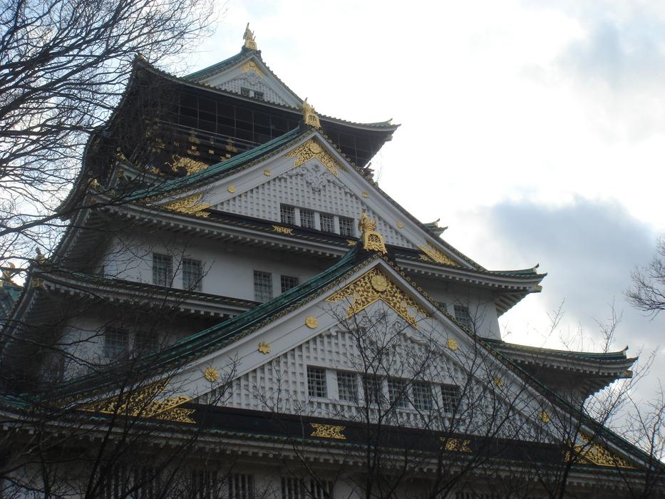historical Osaka Castle