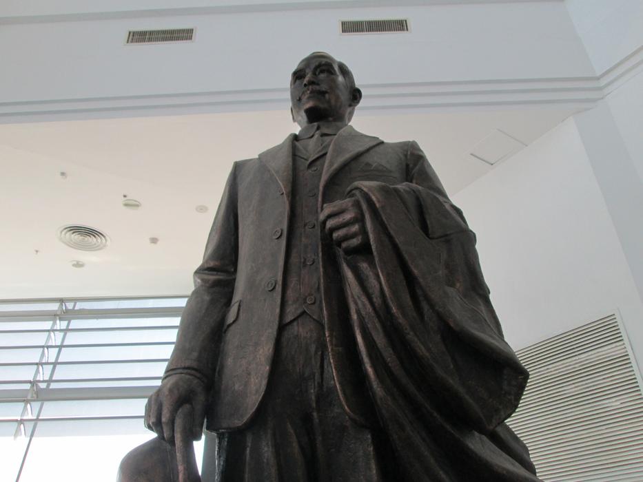 Museum Sun Yat Sen