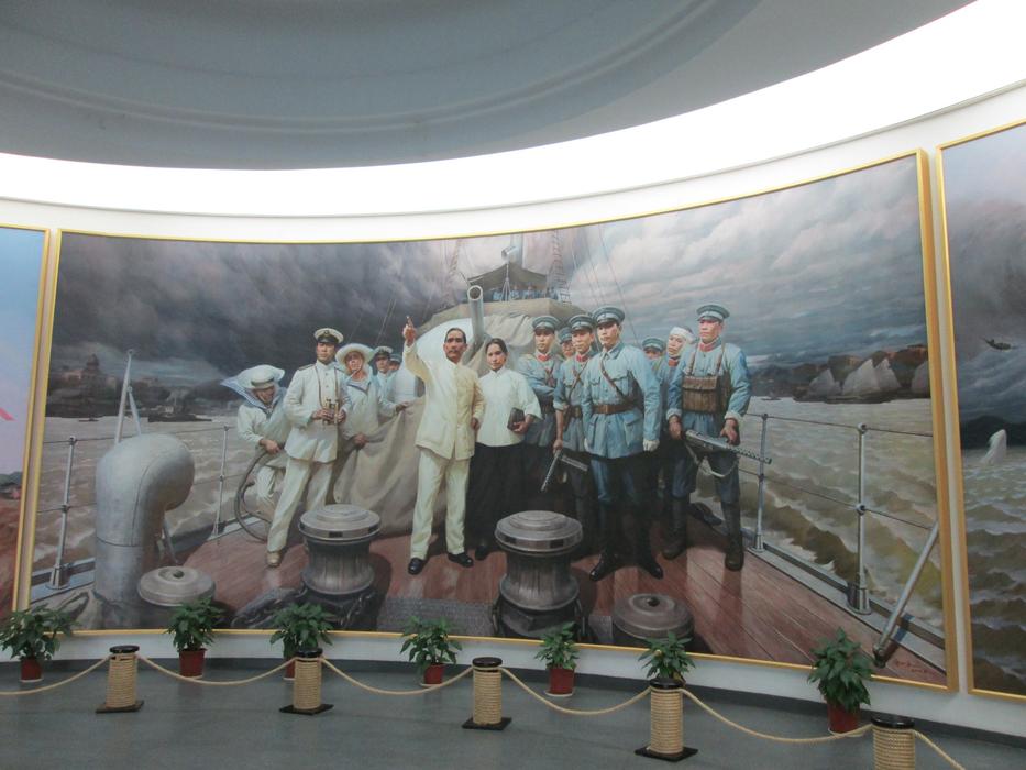 Oil painting with people, in the Sun Yat Sen museum, in light