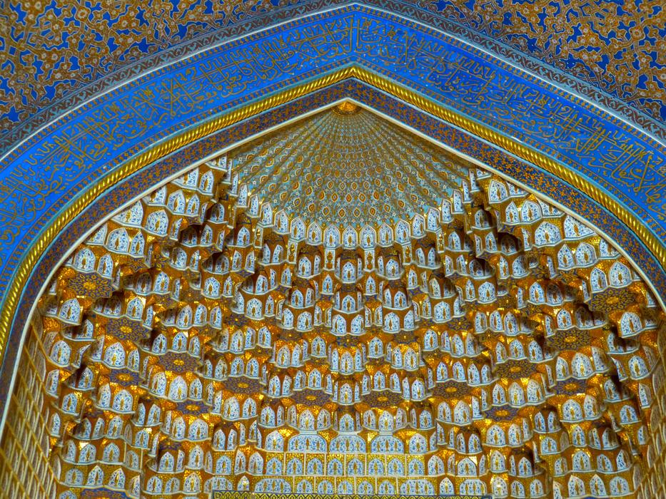 Colorful and beautiful Tillakori Medrese with patterns, in Uzbekistan
