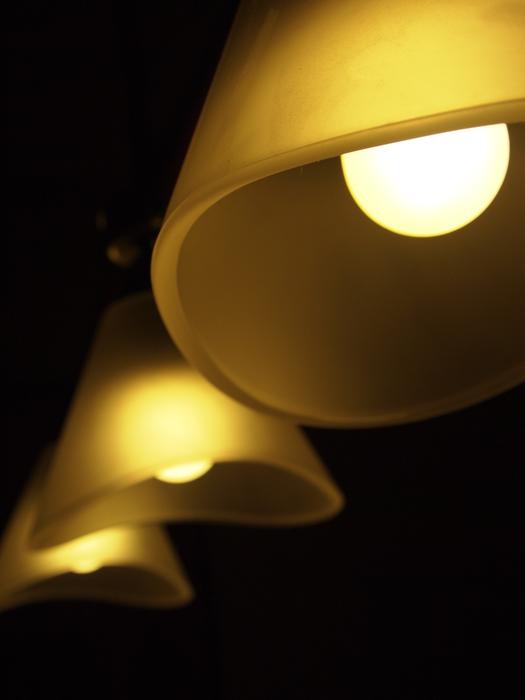 Penumbra Lights