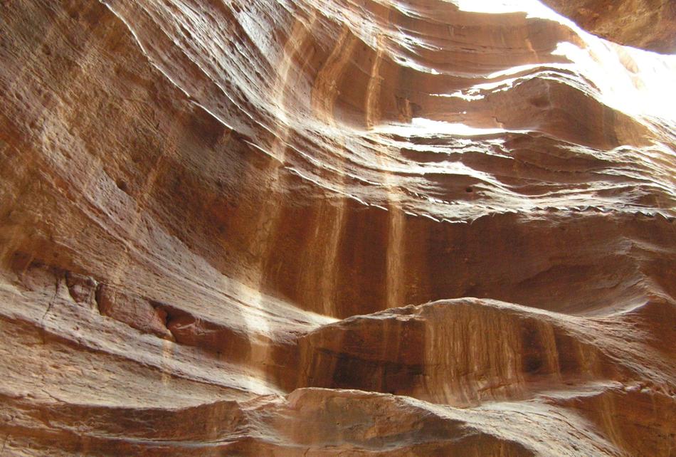 Petra sandStone Formation