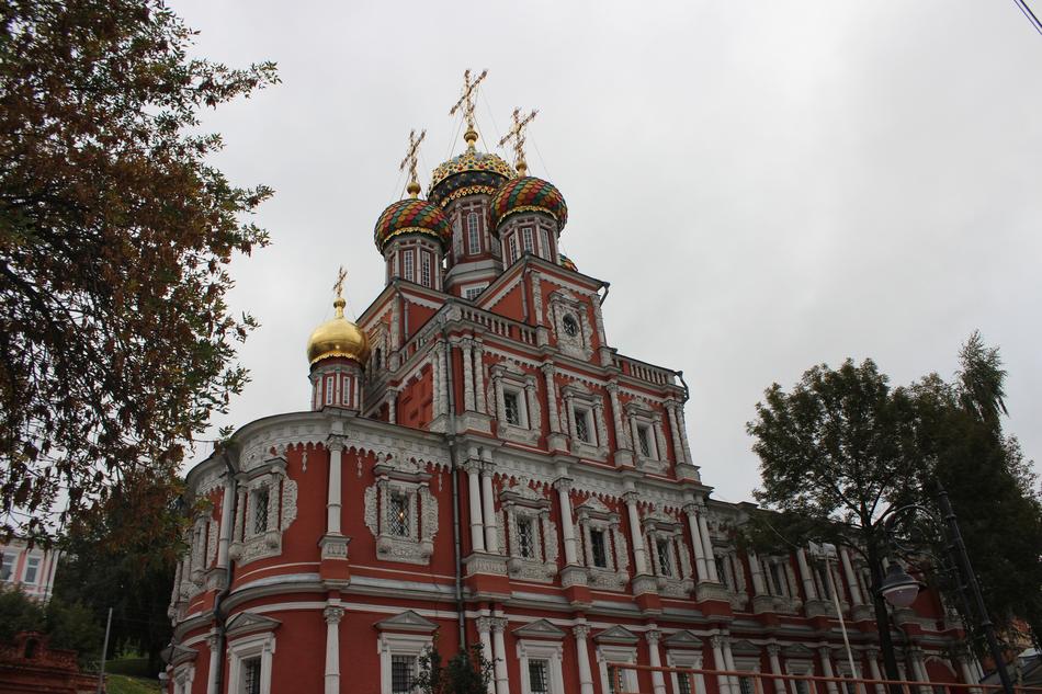 Russia Crosses Dome