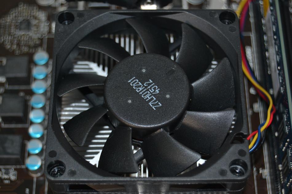 Cooler Ram motherboard