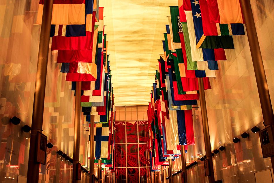 Hall Of Nations Kennedy Center