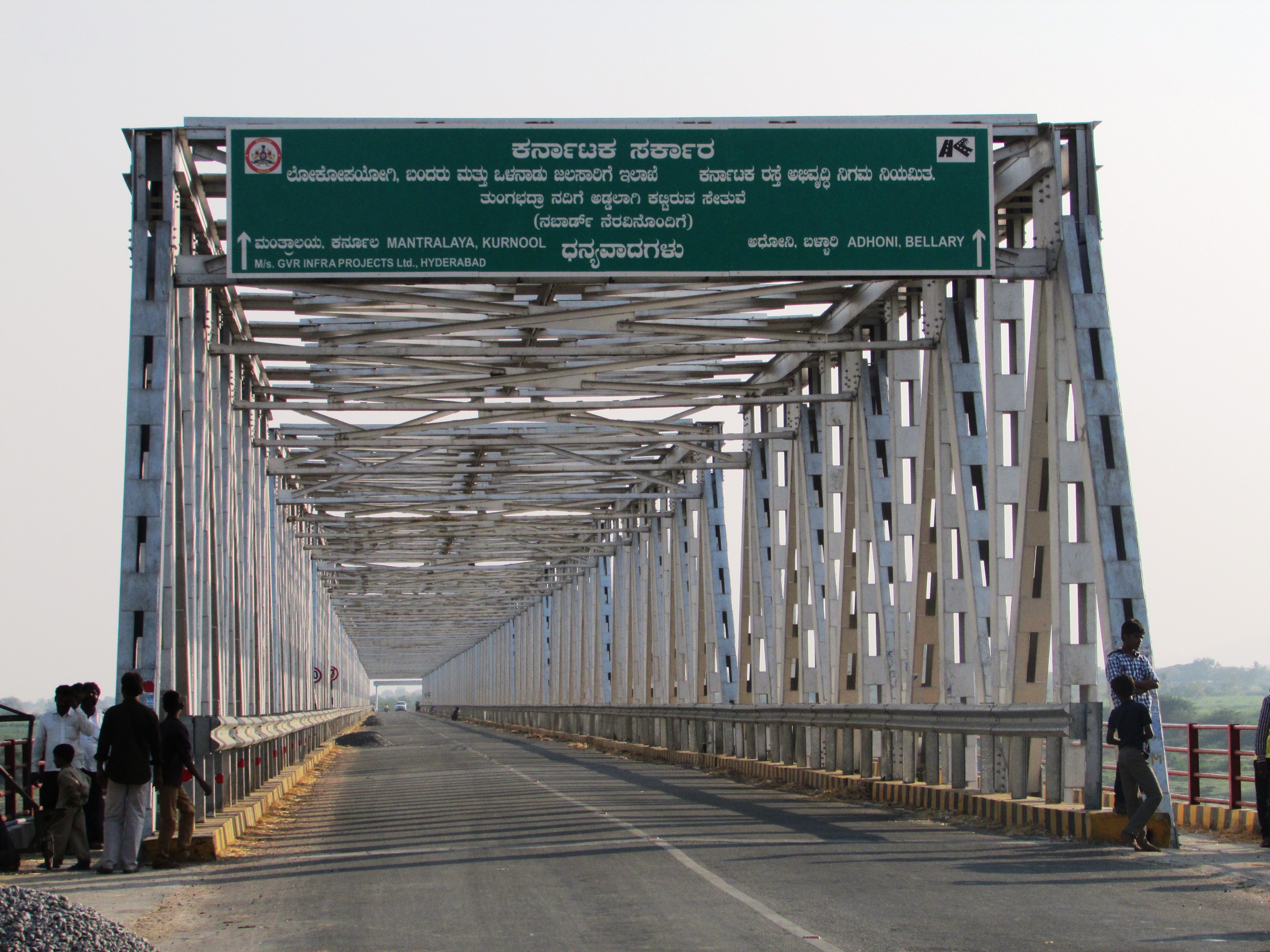 Karnataka Andhra Bridge free image download