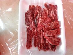 Meat Beef Packaging