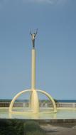 Napier Statue New Zealand
