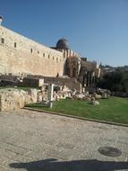 Walls Of Jerusalem Ancient