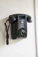 Telephone Antique