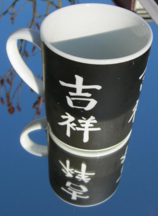 Cup Sadler Pott