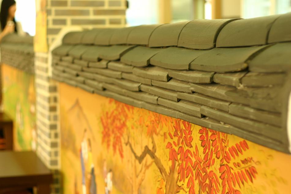 Roof Tile Fence Republic Of
