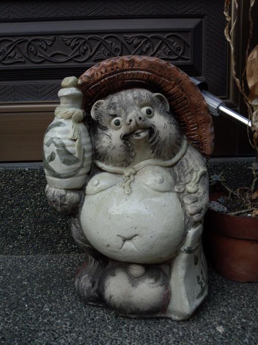 Pom Figurine Statue