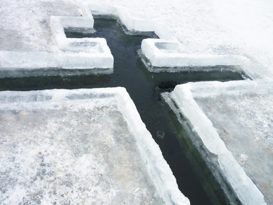 Baptism Jordan Ice
