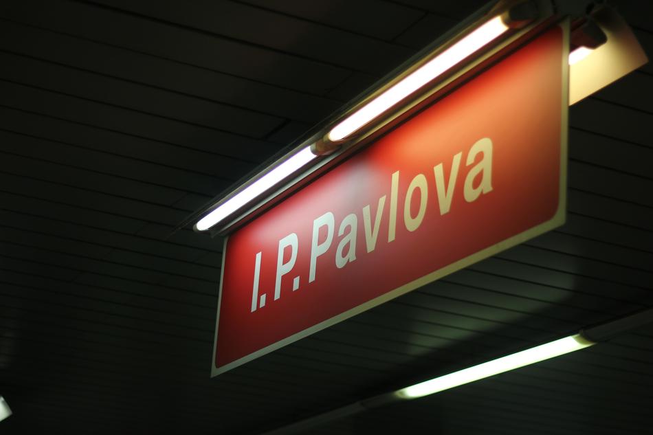 Prague Metro