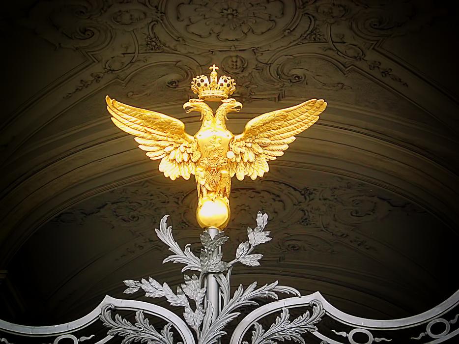 Arms Ornament Port Winter