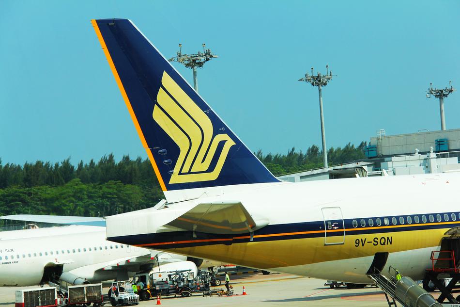 Sq Sia Airline