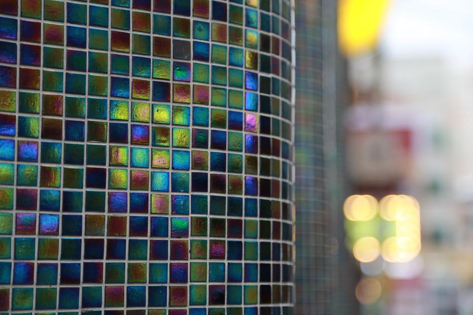 Wall Alley Rainbow