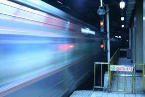 Metro Subway in Korea