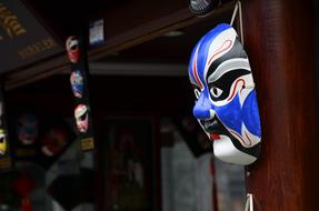 Mask Jin-Li Royal