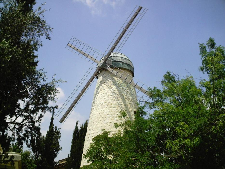 Jerusalem Eretz