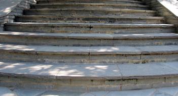 Large stone steps rising up