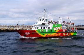 Ship Boat Exit