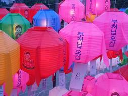 colorful paper lanterns at the korea festival