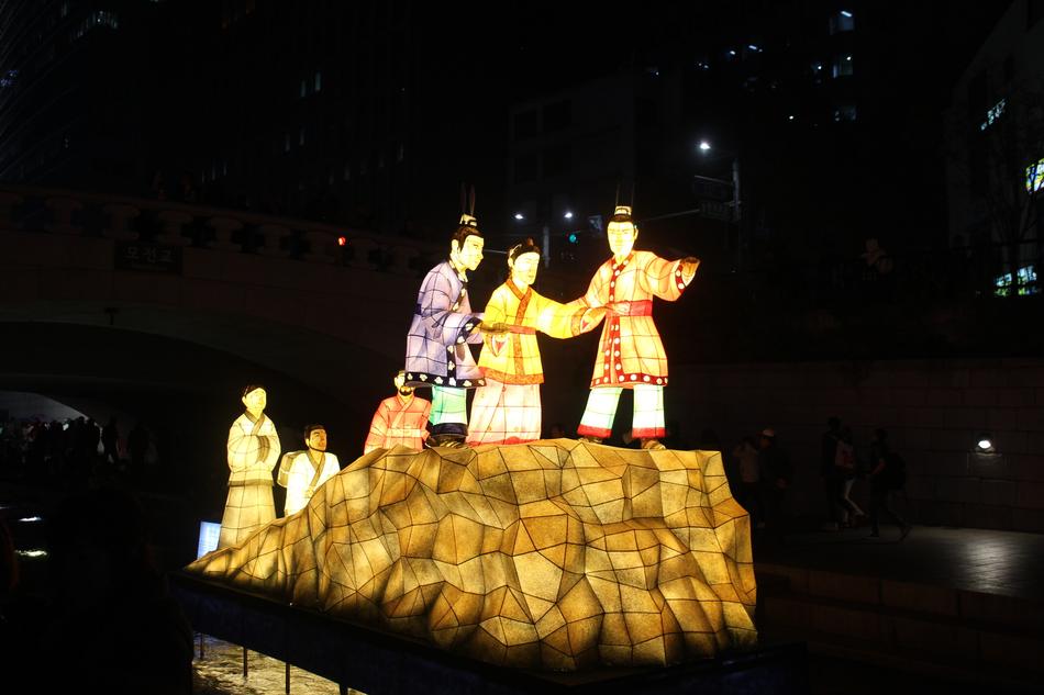 Seoul Lantern Festival