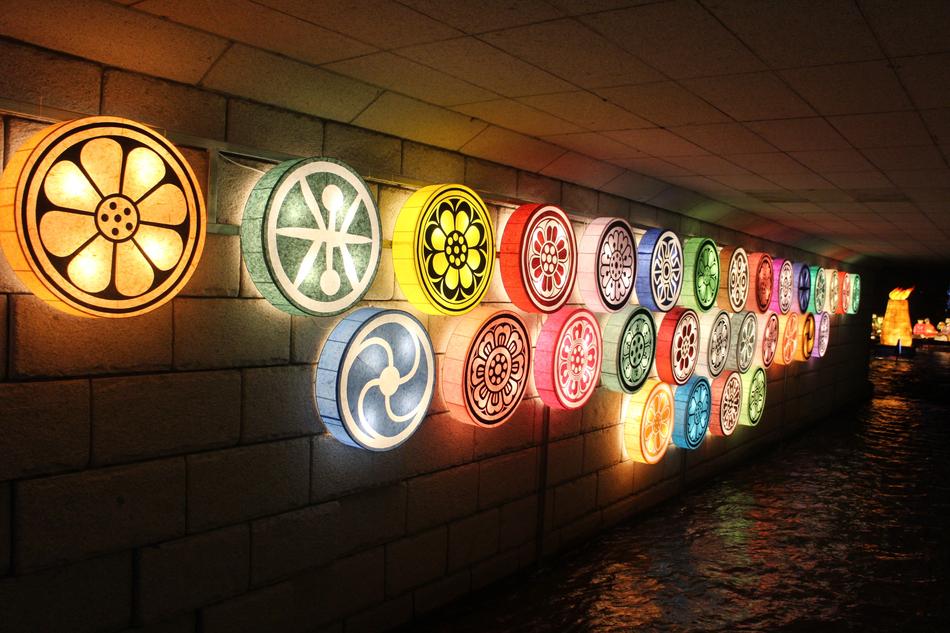 Lantern Festival Seoul