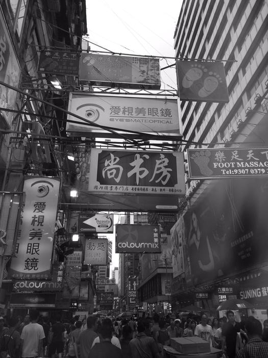 Hong Kong Mong Kok Shopping